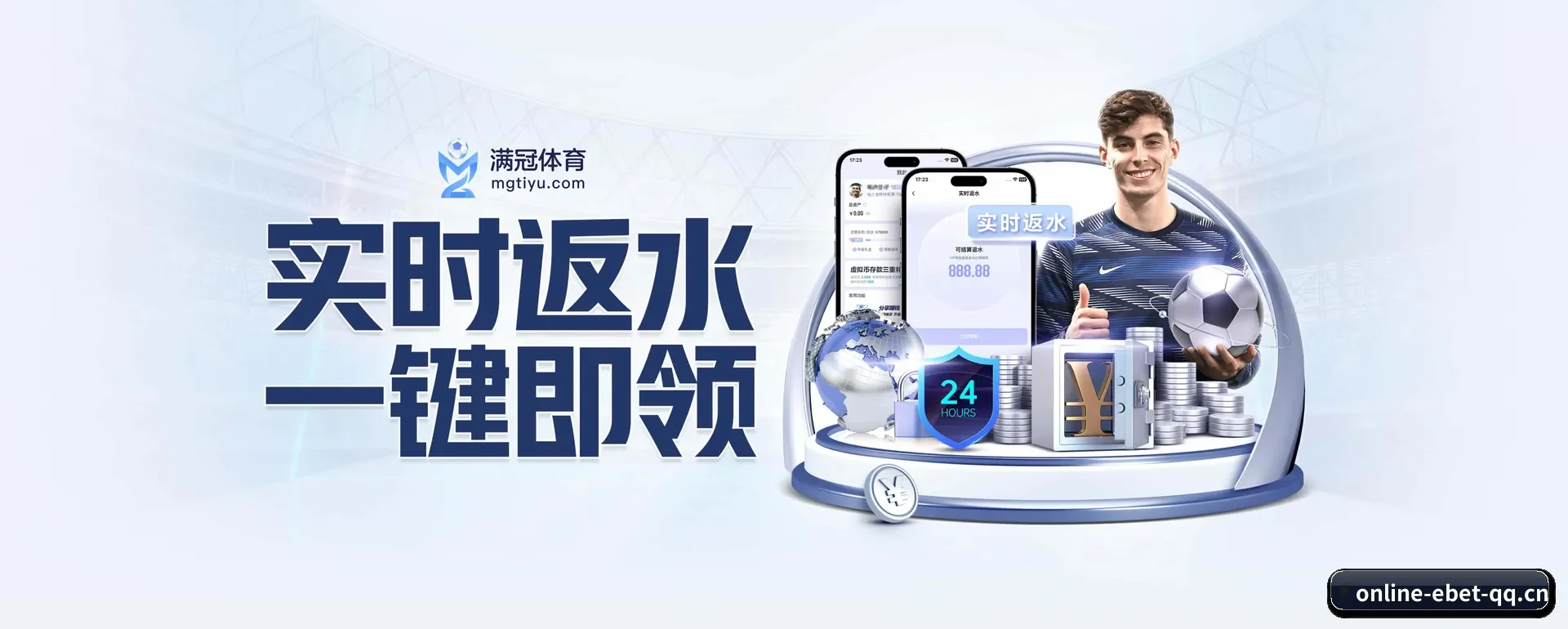 技术上往前走了一步 - 通过国际安全核对,推出原生APP产品矩阵,站点内容持续丰富。