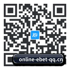 苹果版 iOS 二维码